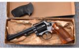 Smith & Wesson ~ Model 19-3 ~ .357 Magnum - 2 of 7
