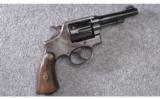 Smith & Wesson ~ Revolver ~ .38 Special - 1 of 2