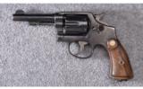 Smith & Wesson ~ Revolver ~ .38 Special - 2 of 2