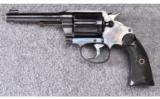 Colt ~ Police Positive ~ .38 Special - 2 of 3