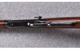 Winchester ~ Model 1894 S.R.C. ~ .32-40 - 11 of 12