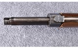 Oveido Spain ~ Mauser ~ Unmarked - 14 of 16