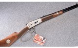 Winchester ~ Model 94 Saddle Ring Carbine John Wayne