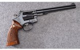 Smith & Wesson ~ Model 17-4 ~ .22 LR - 1 of 3