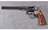Smith & Wesson ~ Model 17-4 ~ .22 LR - 2 of 3