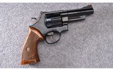 Smith & Wesson ~ Model 25-5 ~ .45 Colt - 3 of 5