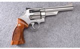 Smith & Wesson ~ Model 629 ~ .44 Magnum - 3 of 5