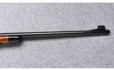 Winchester ~ Model 70 Super Grade (Pre '64) ~ .375 H&H Magnum - 5 of 12