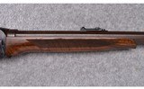 American Arms (Italy) ~ Sharps 1874 Deluxe Sporting Rifle ~ Cal. .45/70 US Gov. - 5 of 13