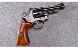 Smith & Wesson ~ Model 19-3 Texas Rangers 1923-1973 Commemorative ~ .357 Magnum - 1 of 8