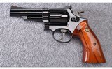 Smith & Wesson ~ Model 19-3 Texas Rangers 1923-1973 Commemorative ~ .357 Magnum - 3 of 8