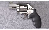 Smith & Wesson ~ Model 686-6 ~ .357 Magnum - 2 of 3