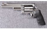 Smith & Wesson ~ Model 500 ~ .500 S&W Magnum - 2 of 4