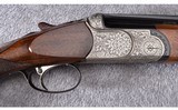 G. Gamba ~ Model 7312 Skeet ~ 12 Ga. - 7 of 16