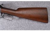 Winchester ~ Model 94 Carbine ~ .32 W.S. - 10 of 13