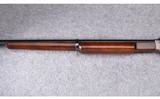 Stevens ~ No. 414 "Armory Model" ~ .22 LR - 8 of 14