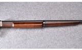 Stevens ~ No. 414 "Armory Model" ~ .22 LR - 5 of 14