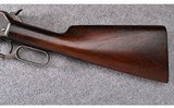 Winchester ~ Model 86 Takedown ~ .33 WCF - 10 of 15