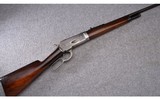 Winchester ~ Model 86 Takedown ~ .33 WCF - 1 of 15