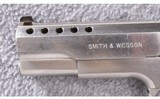 Smith & Wesson ~ Model 4506 ~ .45 Auto - 3 of 4