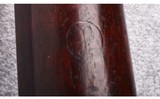 Springfield ~ Model 1884 ~ .45-70 - 14 of 15