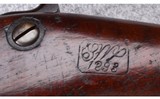 Springfield ~ Model 1884 ~ .45-70 - 12 of 15