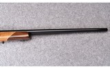 Weatherby (Japan) ~ Van Guard ~ .300 Wby. Mag. - 6 of 14