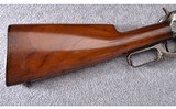 Winchester ~ Model 1895 ~ .405 WCF - 3 of 16