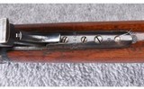 Winchester ~ Model 1895 ~ .405 WCF - 16 of 16