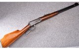 Winchester ~ Model 94 Custom Carbine ~ .30-30 Win. - 1 of 12