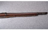 Springfield ~ Model 1884 ~ .45-70 - 7 of 15