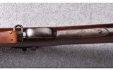 Springfield ~ Model 1884 ~ .45-70 - 15 of 15