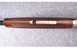 Browning (Japan) ~ Model 725 Sporting ~ 20 GA. - 15 of 15