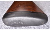 Browning (Japan) ~ Model 725 Sporting ~ 20 GA. - 2 of 15