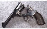 Webley ~ "WG" Army Model ~ .455/476 - 10 of 10