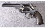 Webley ~ "WG" Army Model ~ .455/476 - 2 of 10