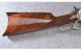 Browning (Japan) ~ Model 1886 High Grade Rifle ~ .45-70 Gov't. - 3 of 12