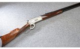 Browning (Japan) ~ Model 1886 High Grade Rifle ~ .45-70 Gov't. - 1 of 12