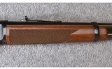 Winchester ~ Big Bore Model 94 XTR ~ .375 Win. - 5 of 12