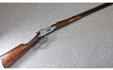 Winchester ~ Model 9410 ~ .410 Bore - 1 of 12