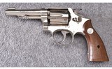 Smith & Wesson ~ Hand Ejector ~ .38 S&W Special - 2 of 3