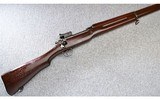 Remington ~ United States Model of 1917 ~ Caliber .30 (.30-06) - 1 of 14