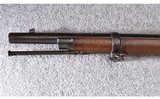 Springfield ~ Model 1884 ~ .45-70 Gov't. - 14 of 16