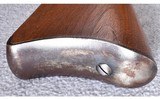 Springfield ~ Model 1884 ~ .45-70 Gov't. - 2 of 16