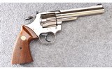 Colt ~ Trooper MK III ~ .357 Magnum - 1 of 4
