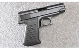 Bryco-Jennings ~ Model 59 ~ 9 MM - 1 of 6