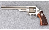 Smith & Wesson ~ Model 29-2 ~ .44 Magnum - 3 of 5