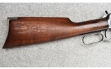 Winchester ~ Model 1894 Takedown ~ .32 WS - 2 of 12