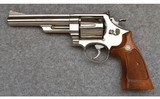 Smith & Wesson ~ Model 57-1 ~ .41 Magnum - 3 of 5