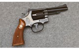 Smith & Wesson ~ Model 48-4 ~ .22 Magnum - 1 of 5